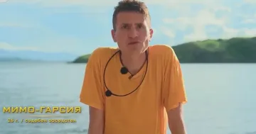 Ново 20! Играчът от "Острова", който е най-зле подготвен физически