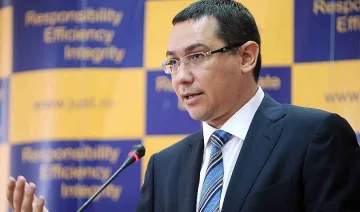 Разпадна се управляващата коалиция в Румъния