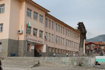 ГЕРБ с митинг в Рибново срещу уволненията