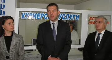 Български пощи стъпва на куриерския пазар