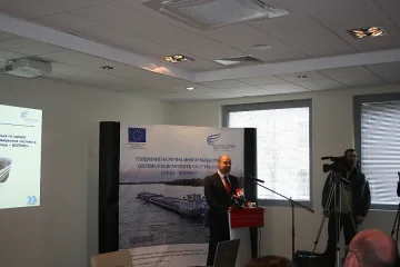 Център за 11,3 млн. лв.  следи корабите по Дунав