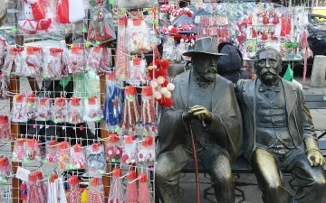 Слънце над планините на 26 февруари