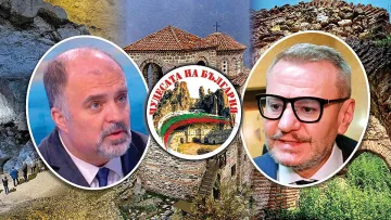 Двама министри представят в Букурещ Чудесата на България