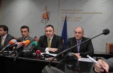 Бандити взели 600 кг. от кокаина на "Дакар"