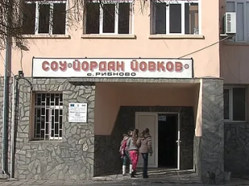 Уволнен директор иска имунитета на депутат