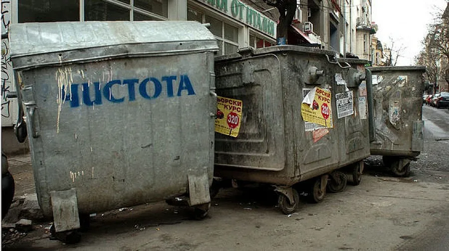 Агенти под прикритие дебнат чистачи в Перник