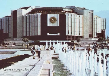 Людмила Живкова "пуска" житния клас на Чапа