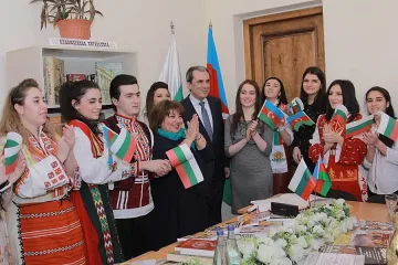 София и Баку с онлайн борса