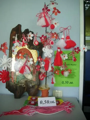 Благотворителна Баба Марта в Симитли