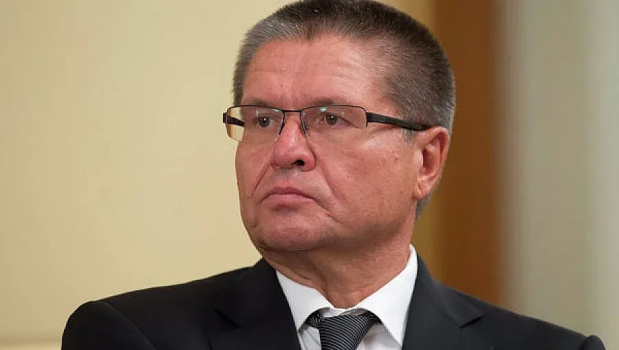 Русия забави икономическата помощ за Украйна