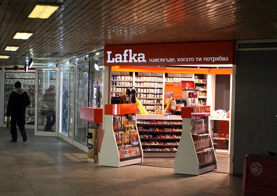 "Произведено в България" с рамо за Lafka