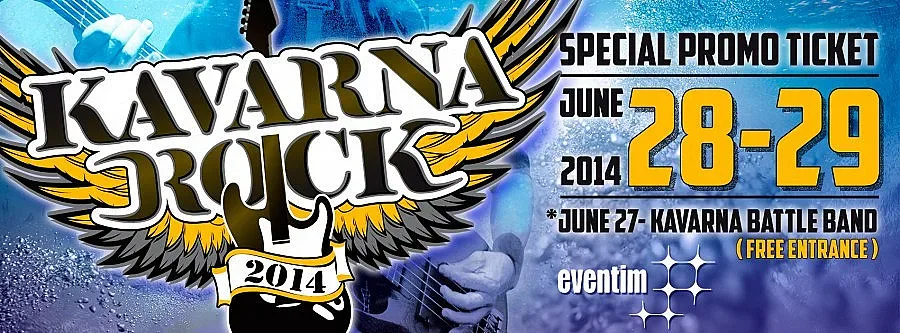Kavarna Rock 2014 дни преди Джулай Морнинг