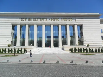 Пловдив посреща гуруто на новата европейска културна политика