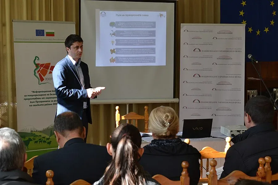 Наплив на фермери за облекчени кредити