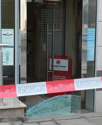 Обир на банков клон в столицата