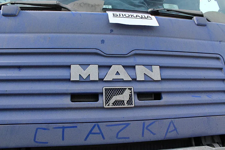 Возим повече турски стоки