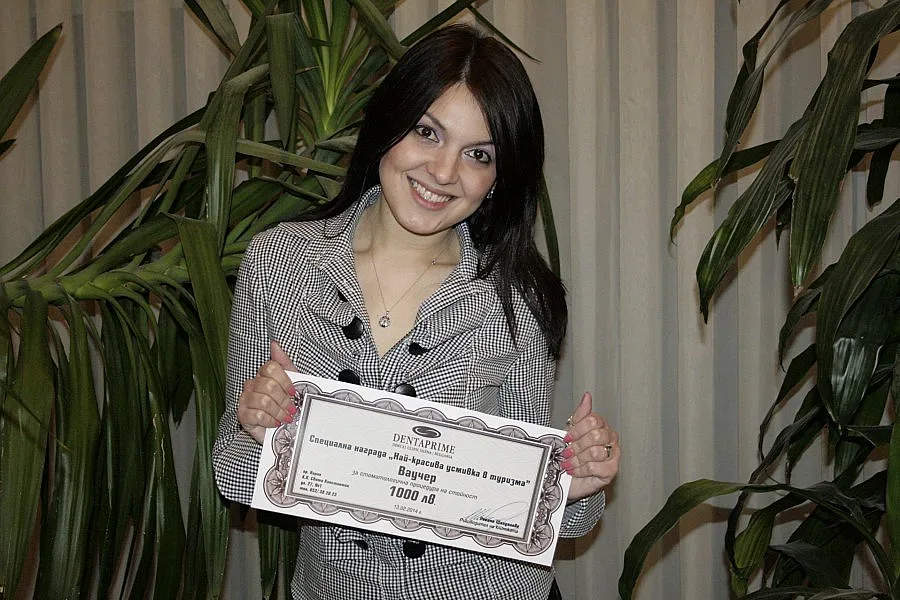 Болярка с най-красива усмивка в туризма