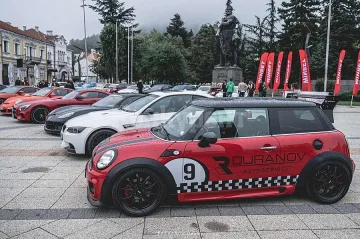 Голямо събитие предстои във Враца