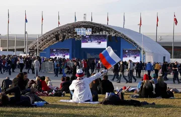 В парка е скъпо, но винаги весело