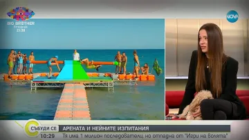 Спешно оперираха звезда от "Игри на волята"