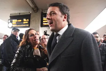 Ентусиазиран младок поема Италия