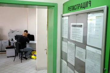 11 хил. свободни работни места обявени през януари