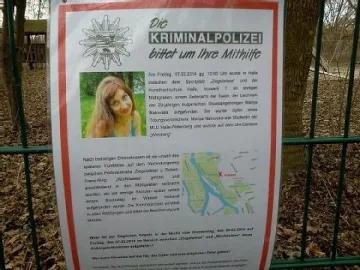 Българска студентка е убита в Германия