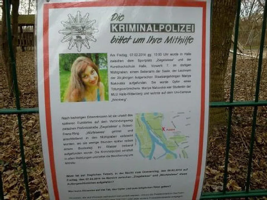 Българска студентка е убита в Германия