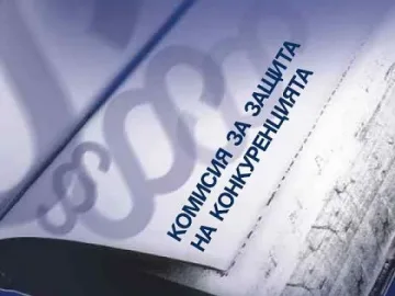 КЗК: Топлофикация Сф злоупотребява с господстващо положение