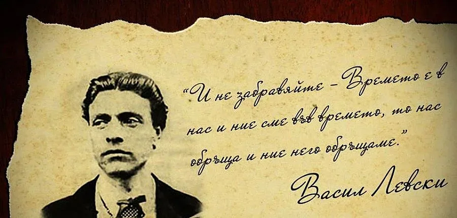 Рецитал за Апостола във всички училища в Сандански