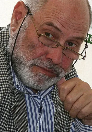 Не кълнете червените Юди