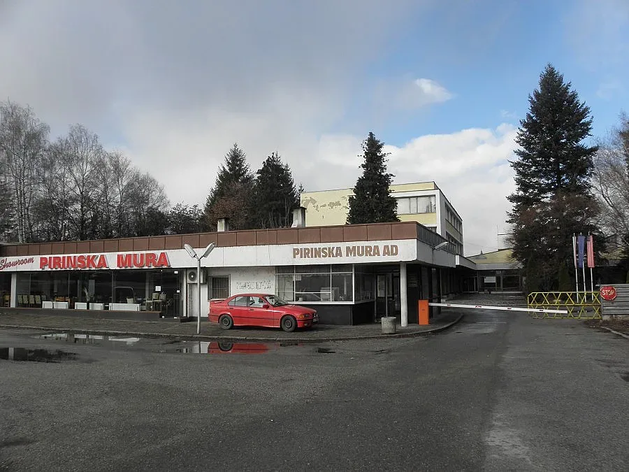 Държавата търси решение за неизплатените заплати в "Пиринска мура"