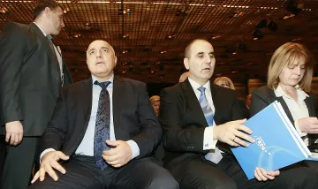 ГЕРБ откри конгреса си като "Стани богат"