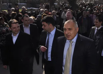 ГЕРБ избира ново ръководство