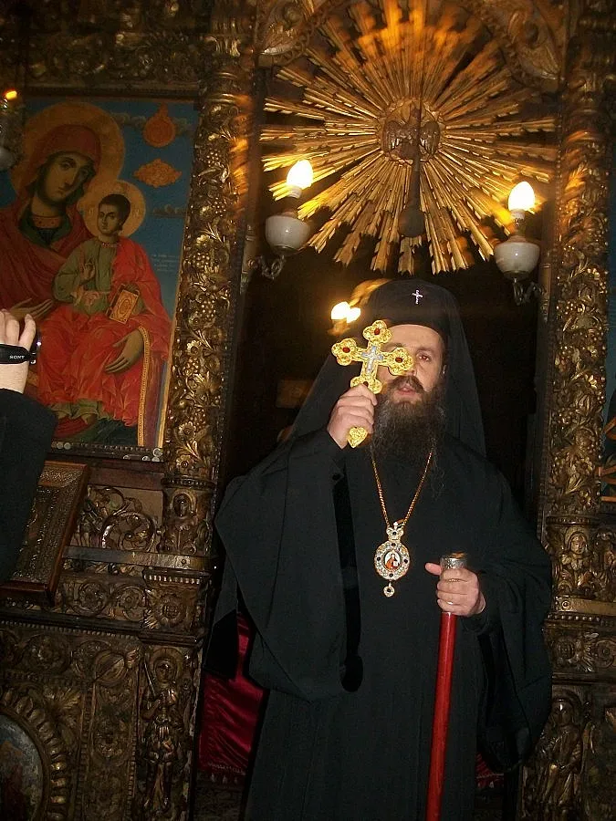 Помен за митрополит Натанаил