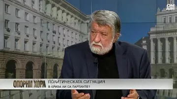 Вежди Рашидов: Българските турци ги е срам от дерибеите