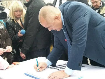 Борисов се подписа за промяна на изборната система 