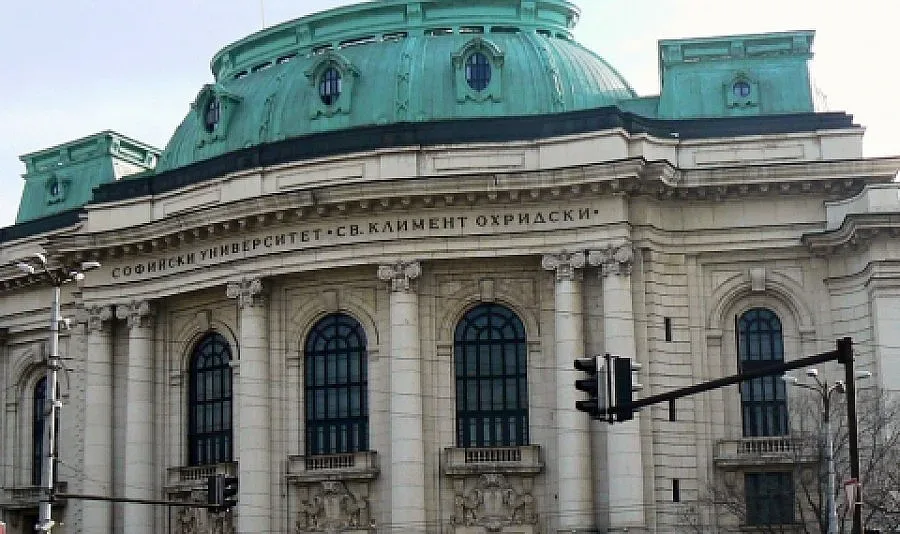 Заплашват по телефона преподавател по право