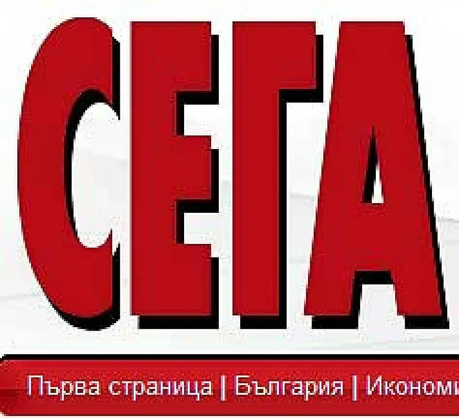 Кой чете евродоклада като дявол евангелието