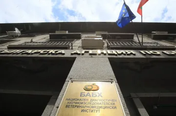 Агенцията по храните удари съмнителен магазин и го затвори