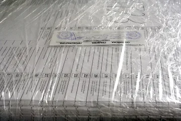 САС прекрати делото "Костинброд"