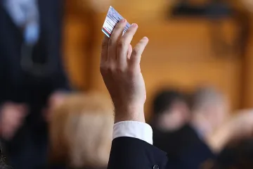 ЦИК става постоянно действащ орган