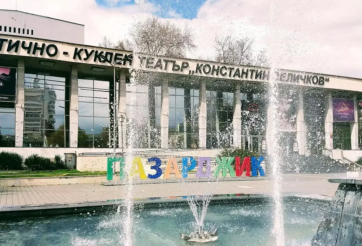 Нова драма в театъра! Друг „играч“ е на прицел за източване на милиони