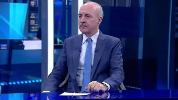 Спешно събират турския парламент заради войната в Близкия изток
