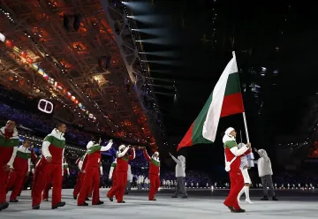 Четирима българи на Олимпиадата днес