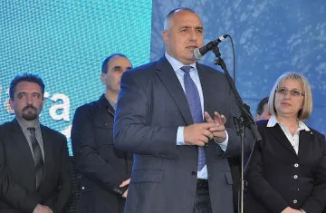 ГЕРБери не искат вицето на Борисов