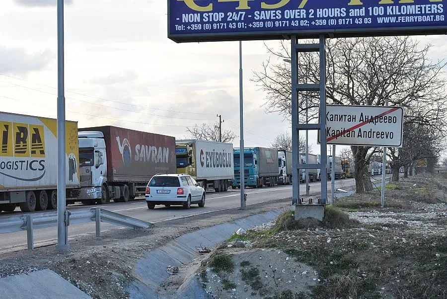 Режем Турция от Европа