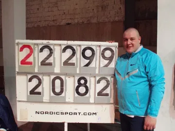 Георги Иванов с нов национален рекорд на гюле