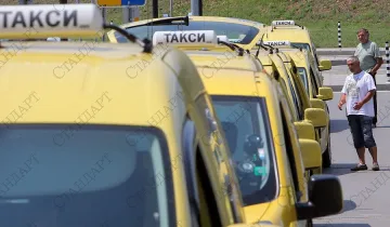 Жена скочи от такси заради сметката