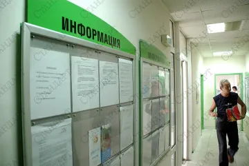 Над 1 000 безработни са се консултирали с психолог през 2013 г.